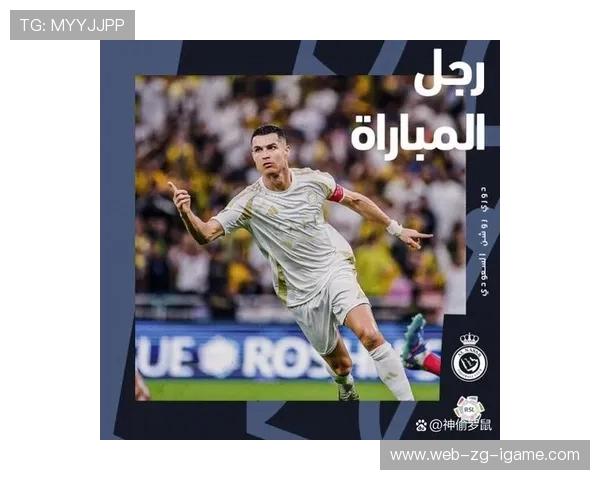 C罗的最后一次挑战，葡萄牙能否书写巅峰传奇